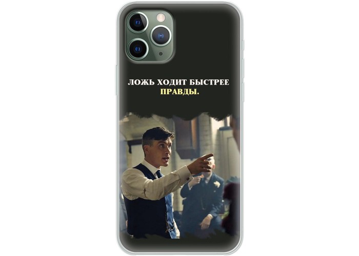 Чехол для iPhone 11 Pro Mixcase острые козырьки 13