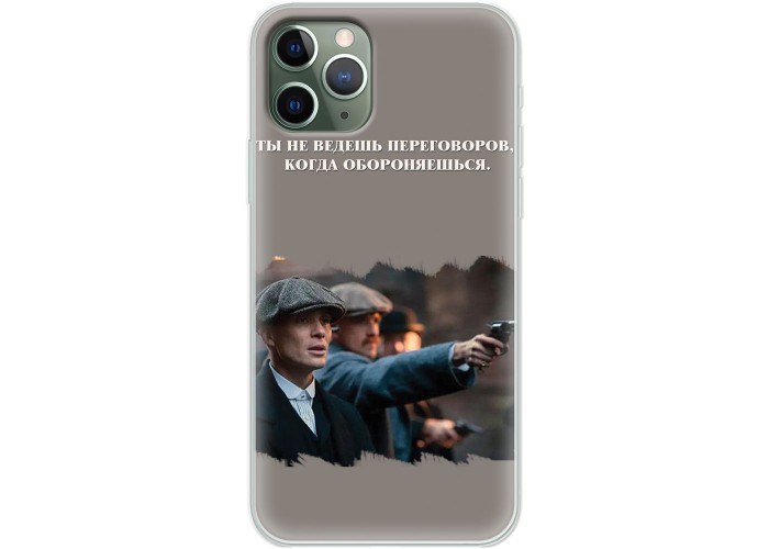 Чехол для iPhone 11 Pro Mixcase острые козырьки 8