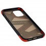 Чехол для iPhone 11 Pro SkinArma case Kakudo series красный