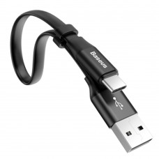 Кабель USB Baseus Type-C Nimble Portable 3.0A 0.23m серебристый