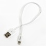 Кабель USB Moxom CC-50 lightning 2.4A 0.3m белый