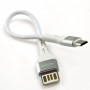 Кабель USB Moxom MX-CB07 microUSB 2.4A 0.2m белый