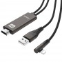 Кабель USB Hoco UA14 Lightning to HDMI 2m черный
