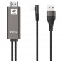 Кабель USB Hoco UA14 Lightning to HDMI 2m черный