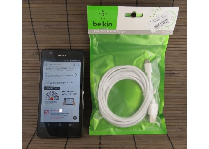 кабель USB Micro USB 2m белый Belkin (тех пак)
