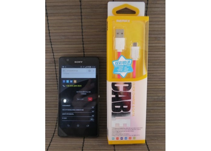 Flat Quick Charge & Data Micro Pink 1m (Half Clear) Remax
