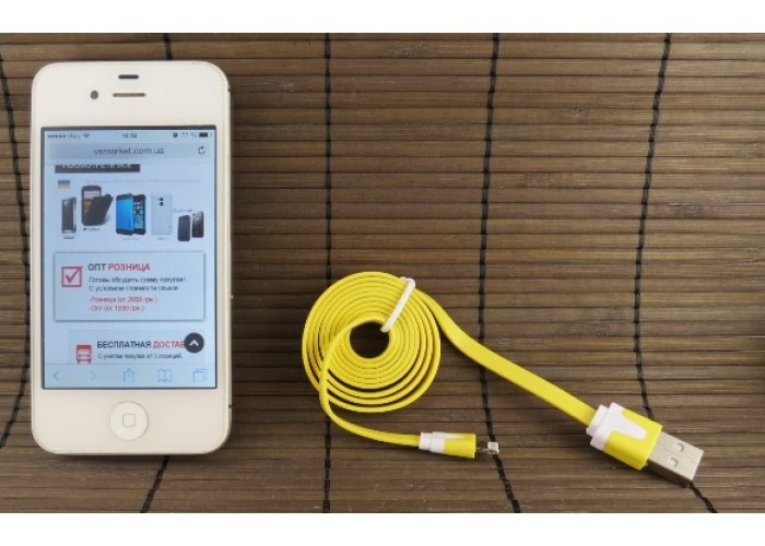 USB Cable iPhone 5 Yellow (Шиорокий)