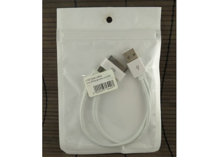 USB Data-cable 2in1(iPhone+microUSB) white