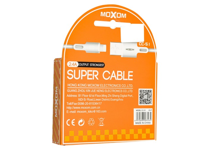 Кабель USB Moxom CC-51 lightning 2.4A белый