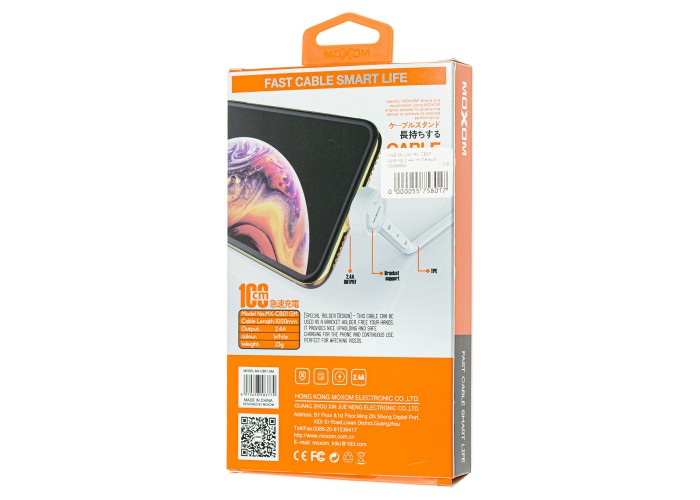 Кабель USB Moxom MX-CB01 lightning 2.4A 1m белый