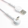 Кабель USB Moxom MX-CB01 lightning 2.4A 1m белый