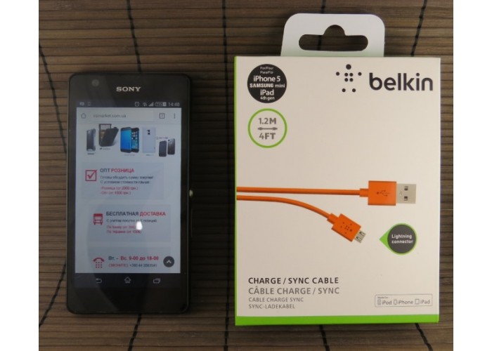 USB Cable Micro Orange Belkin