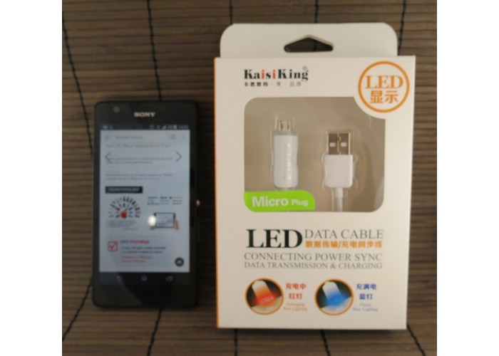 USB cable KaisiKing Micro USB White Lighting