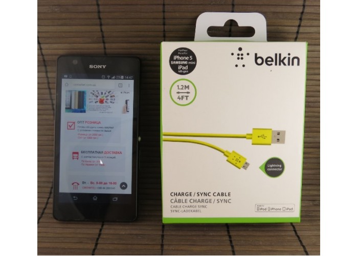 Кабель USB Belkin i5 -micro белый