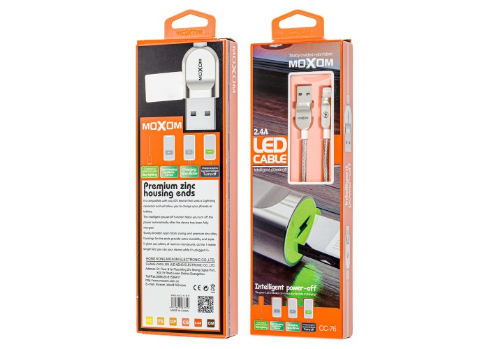 Кабель USB Moxom CC-76 lightning 2.4A серебристый