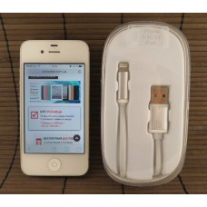 Baseus Cable Metal iPhone 5 white/silver (CAAPALL-DE02)