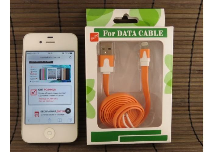 Data-cable USB iPhone 5 широкий Orange (paper box)