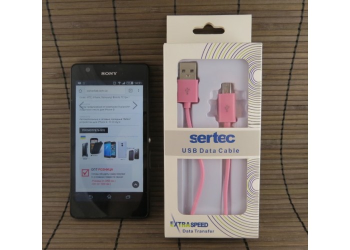 Data-cable USB to micro USB Pink (paper box)