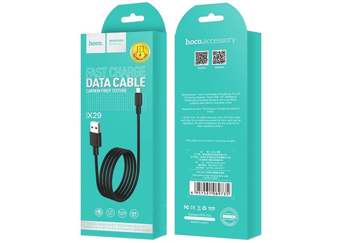 Кабель USB Hoco X29 Superior microUSB 2.4A 1m черный