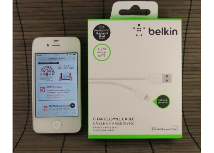 Квбель USB Belkin для iPhone 5 белый