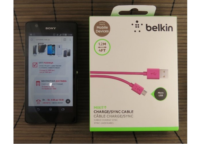 Кабель USB Belkin i5 -micro черный