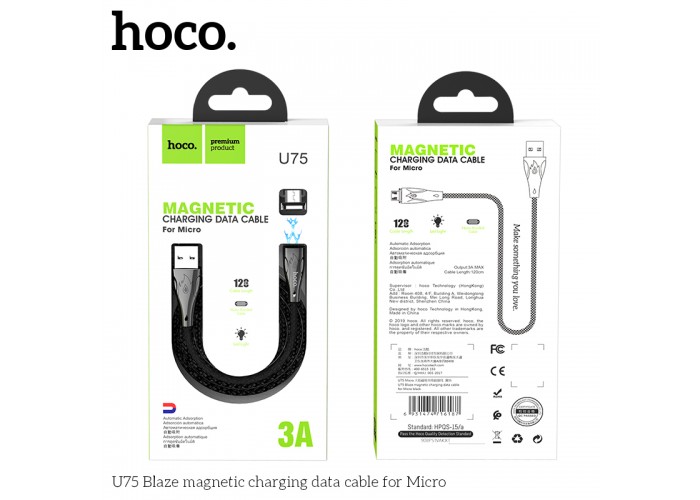 Кабель USB Hoco U75 Blaze magnetic microUSB 3A 1.2m черный