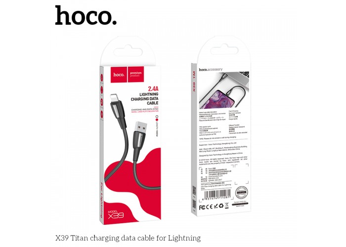 Кабель USB Hoco X39 Lightning Nylon Titan 2.4A 1m черный