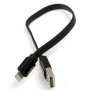 Кабель USB Moxom MX-CB11 lightning 2.4A 0.2m черный