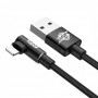Кабель USB Baseus MVP Elbow USB to lightning 2A 1m черный