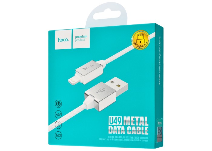 Кабель USB Hoco U49 Refined Steel lightning 2.4A (1.2 m) белый