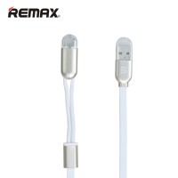 Кабель USB Remax Twins RC-025t белый