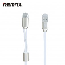 Кабель USB Remax Twins RC-025t белый