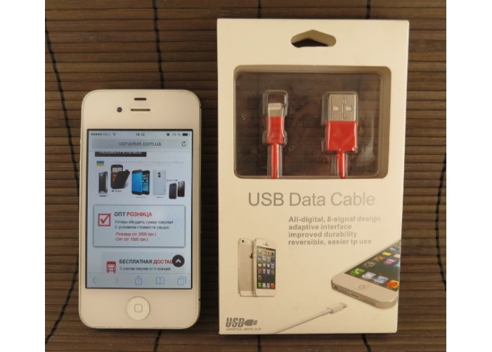 Data-cable USB HC iPhone 5 Красный (IOS7) коробка