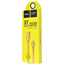 Кабель Hoco X7 Golden Jelly lightning (1.2m) золотой