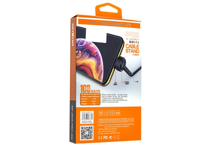 Кабель USB Moxom MX-CB01 microUSB 2.4A 1m черный