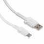 Кабель USB Moxom MX-CB27 Type-C 2.4A 1m белый