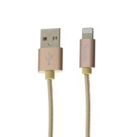 Кабель USB для iPhone 5/6 Hoco X2 Lighting золотистый