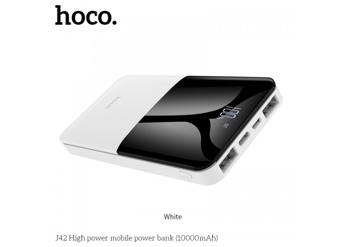 Внешний аккумулятор PowerBank Hoco J42 10000 mAh white
