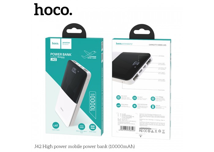 Внешний аккумулятор PowerBank Hoco J42 10000 mAh white