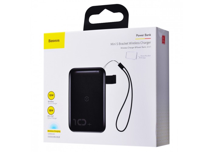 Внешний аккумулятор Baseus Mini S Bracket Wireless  10000mAh 18W black