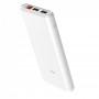 Внешний аккумулятор power bank Hoco B35C 12000mAh white