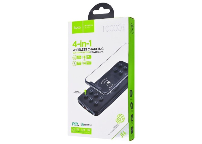 Внешний аккумулятор PowerBank Hoco J56 Sea Power 10000mAh black