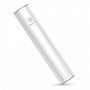 Внешний аккумулятор Power bank Baseus NO.5 PPN05 2000mAh white