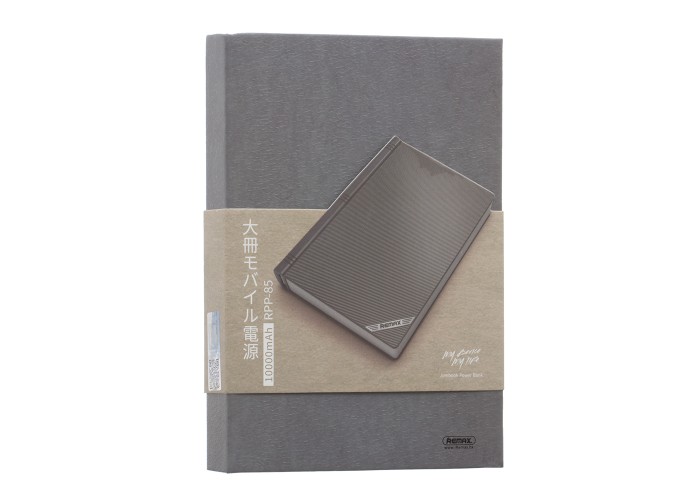 Внешний аккумулятор power bank Remax RPP-85 Jumbook 10000 mAh silver