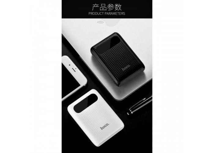 Внешний аккумулятор power bank Hoco B20 Mige 10000 mAh white