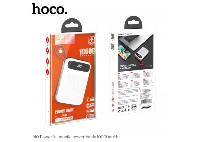 Внешний аккумулятор PowerBank Hoco J40 with digital display lightning 10000 mAh white