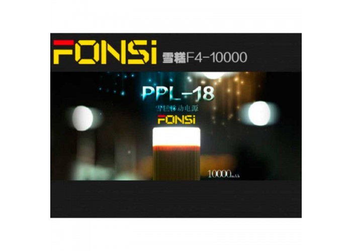 Внешний аккумулятор power bank Fonsi PPL-18 F04 10000 mAh white