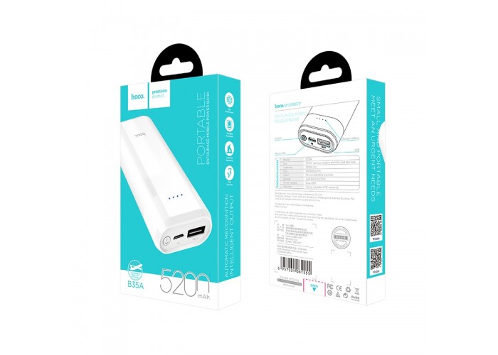 Внешний аккумулятор power bank Hoco B35A 5200 mAh white