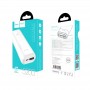 Внешний аккумулятор power bank Hoco B35A 5200 mAh white