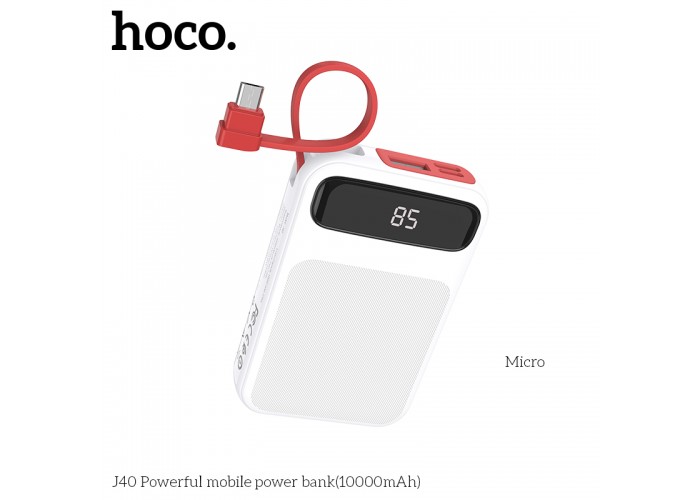 Внешний аккумулятор PowerBank Hoco J40 with digital display microUSB 10000 mAh white